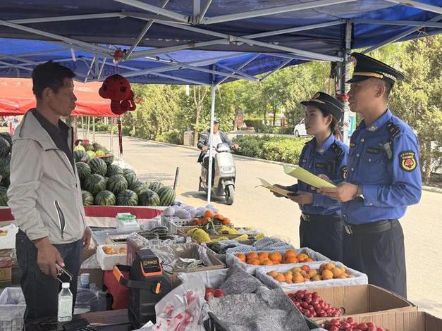 如何关闭监控报警声缩略图