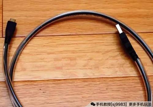 苹果数据线头断了怎么办图标