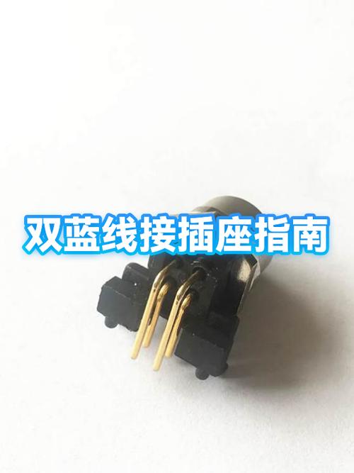 一个设备能连接几个蓝牙耳机