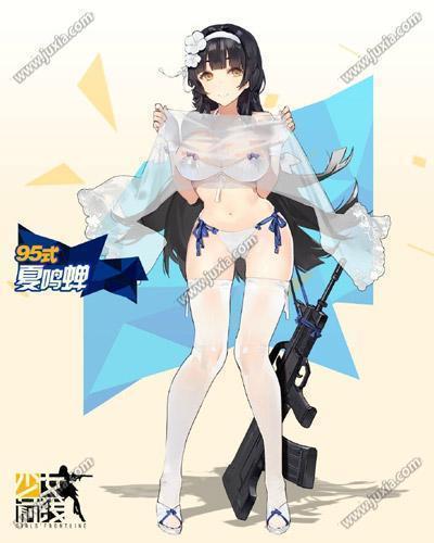 少女前线男性泳装