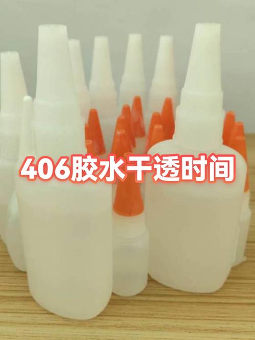t7000胶水多久干透截图