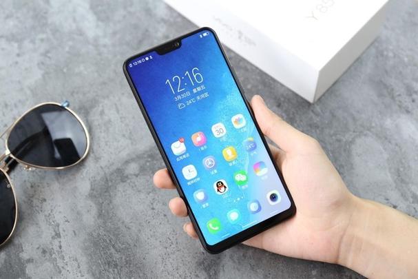 vivoy85手机充电慢怎么办缩略图