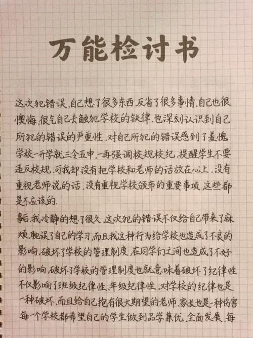 常书欣为啥不写书了