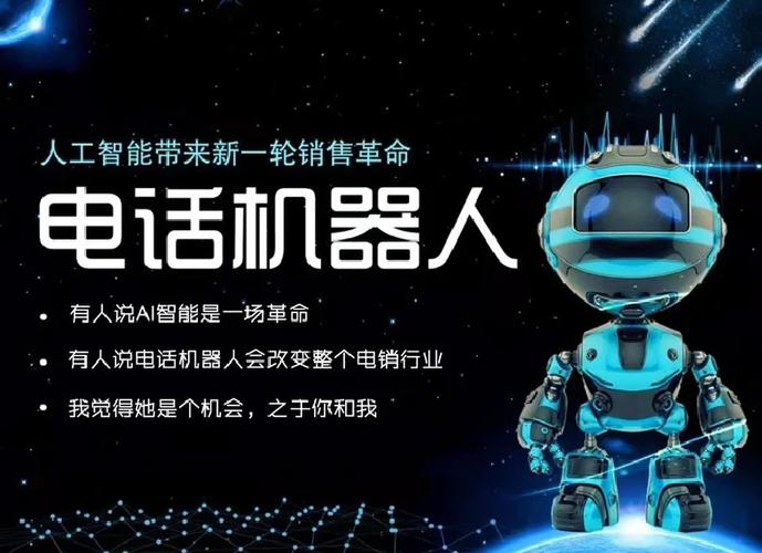 电表可以网上销户吗缩略图
