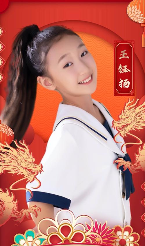 文字转语音软件
