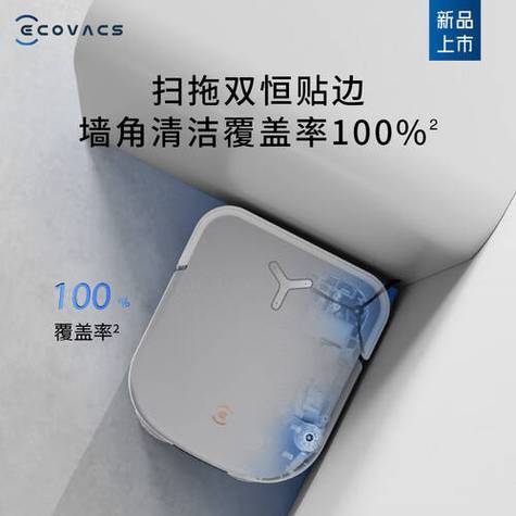 壁布脏了怎么清洁干净图标