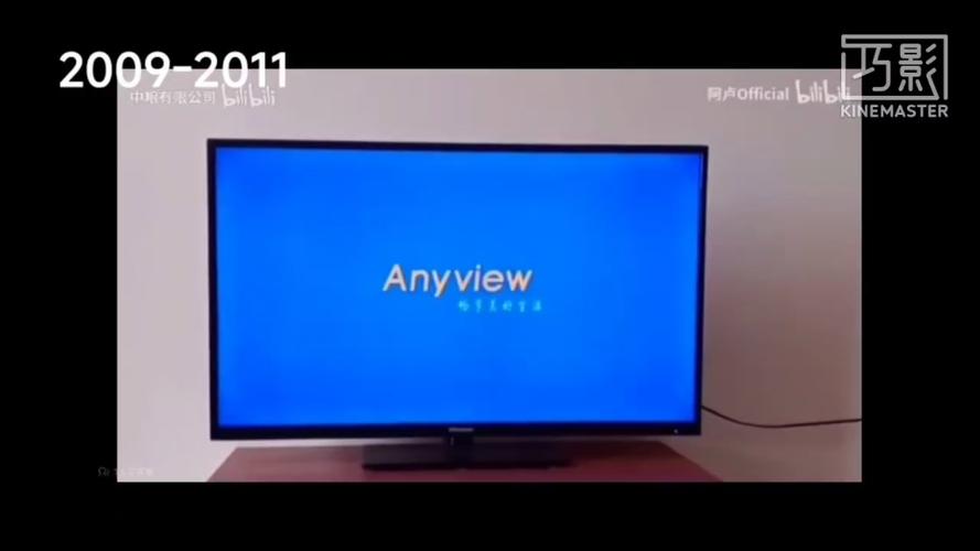 海信电视开机显示蓝颜色画面截图