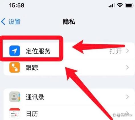 人在外地家里监控离线了截图