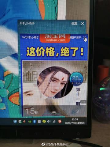 桔子打字兼职可靠吗