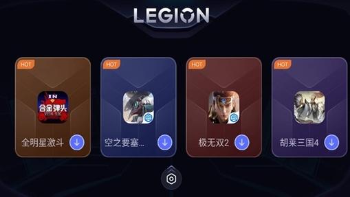 拯救者开机红灯一直亮截图