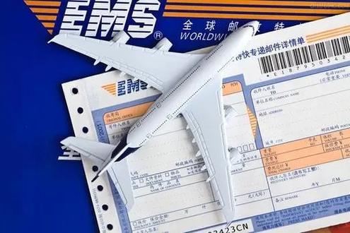 邮政快递单号查询入口官网图标