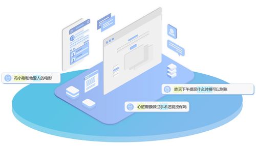 呼叫转移网络响应异常无法设置
