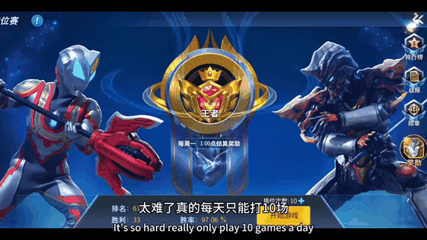 奥特曼格斗下载手机版