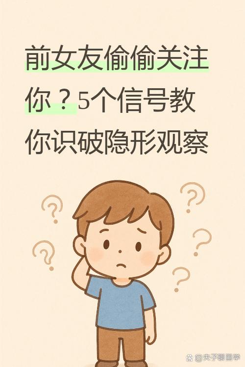 iphone没打电话却显示有记录截图