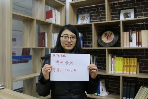 央视改编《如愿》图标