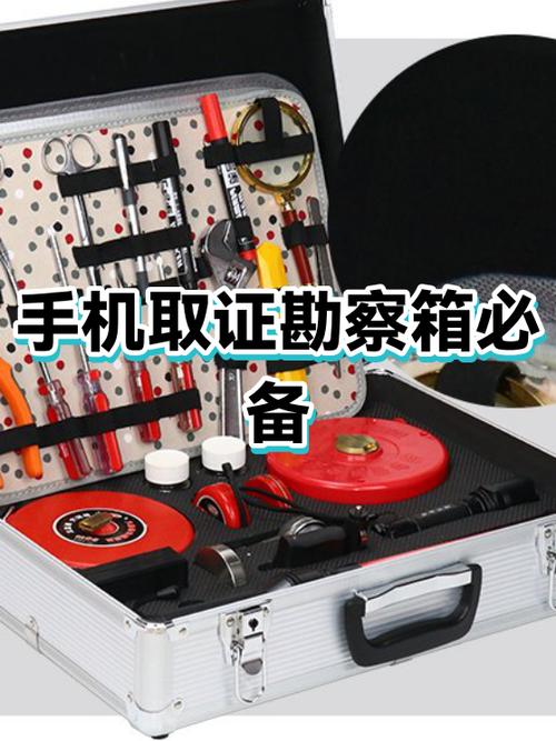 手机取证最晚不能超过几天