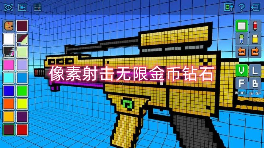 像素射击无限金币无限钻石版缩略图