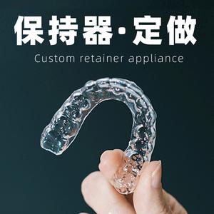 隐藏应用的软件怎么恢复缩略图