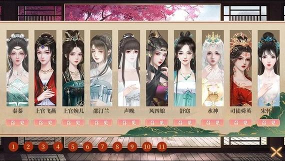 易次元清软破解版2025合集图标