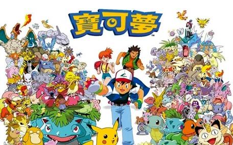 精灵宝可梦第1季截图