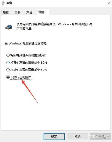 电脑声音间歇性卡顿几秒游戏截图