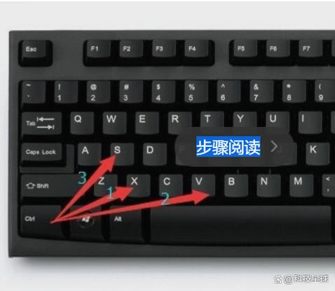 电脑上怎么复制缩略图
