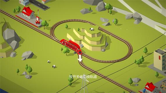 列车调度员世界怎么扩展地图截图