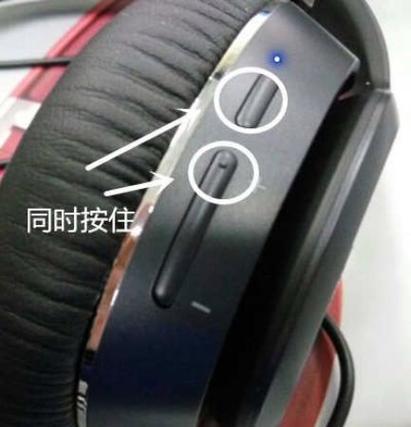 漫步者耳机恢复出厂设置图标