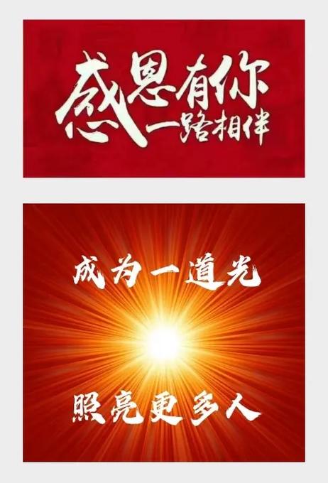 有你旧版本官网2024截图