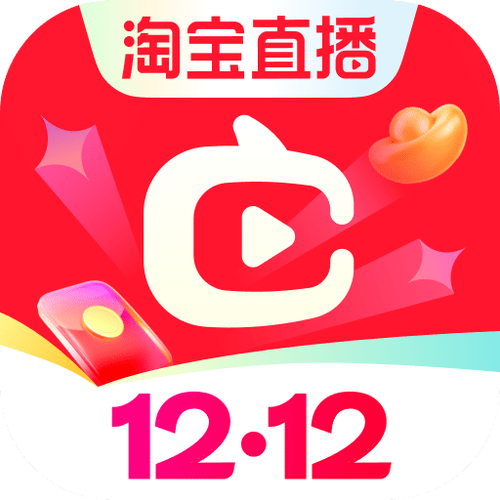 点淘老版本图标