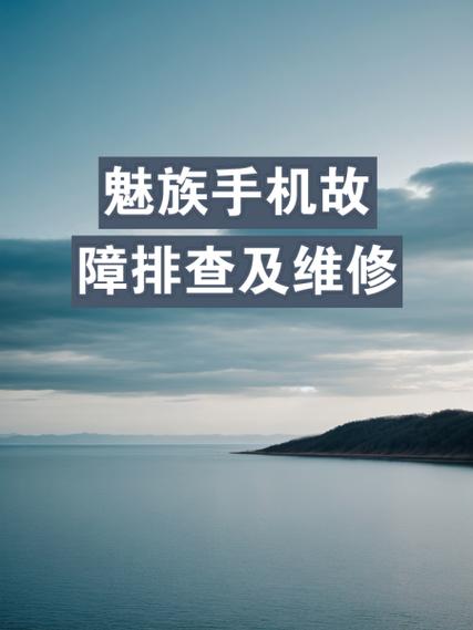 手机突然自己关机了怎么回事