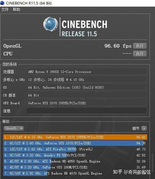 csgo一般多少帧数正常缩略图