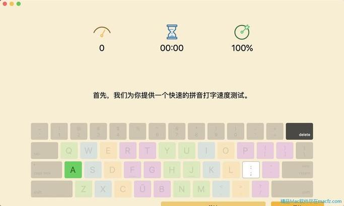 微信打字怎么跑到屏幕中间了截图