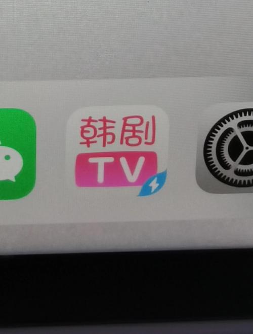 浏览器下载免费下载韩剧游戏截图