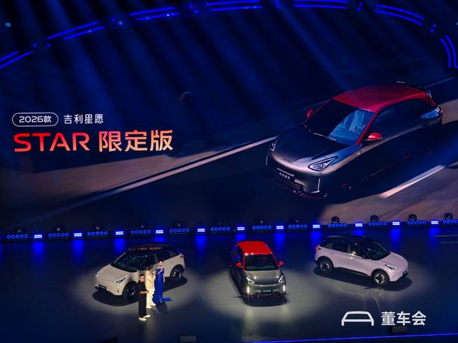 2026年GEA会涨价吗图标