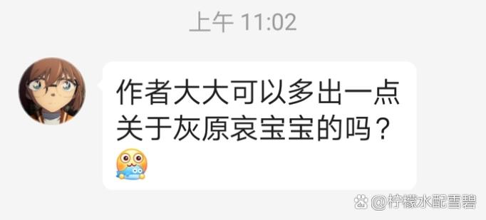一天发三个作品会限流吗