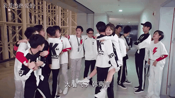 亲爱的热爱的免费全集枪版截图