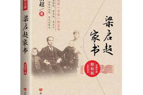 精校版小说TXT