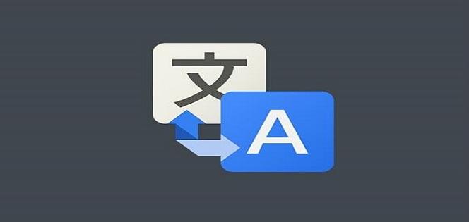 翻译挣钱app软件截图