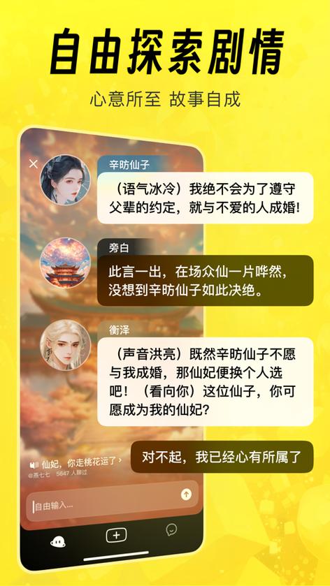 猫箱历史旧版本