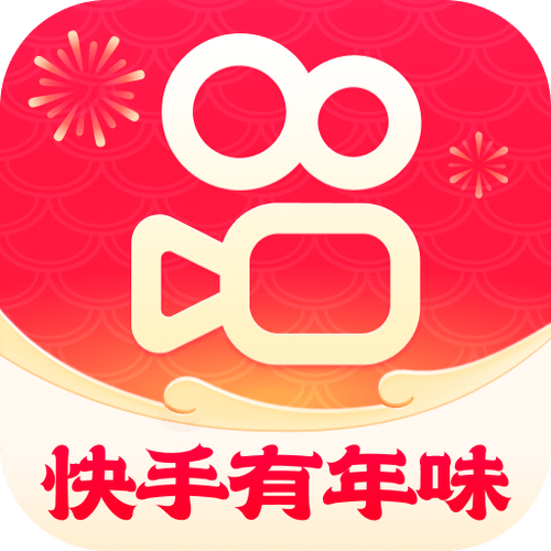 快手2024旧版本下载安装缩略图