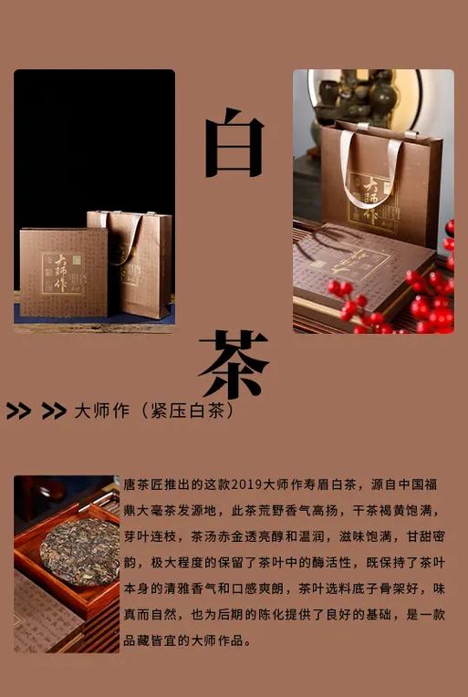 免费压缩软件截图
