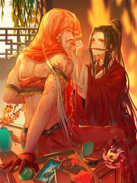 鬼医凤九漫画免费下拉式游戏截图