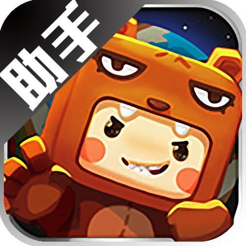 迷你世界电脑版怎么呼出鼠标缩略图