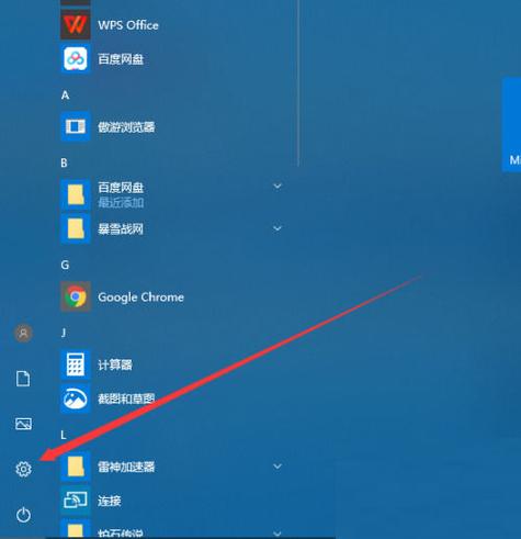 驱动可以卸载吗缩略图