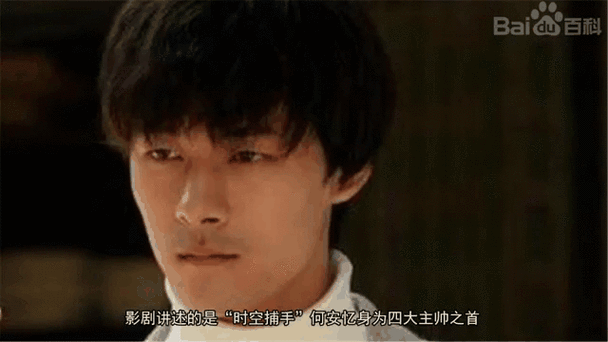 我不是妖怪的导演是谁