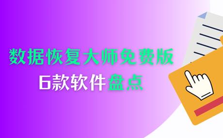 oppo账号忘记了账号怎么办图标