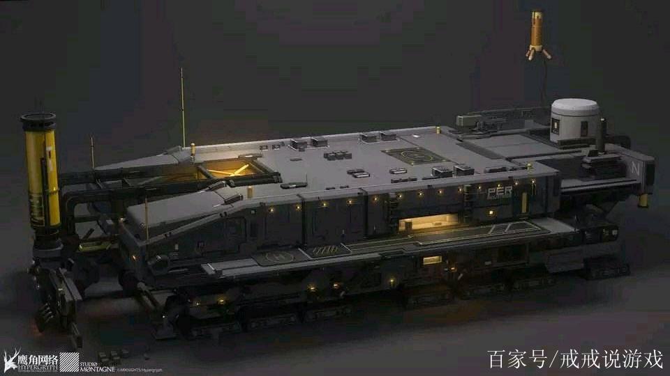 罗德岛本舰概念图图标