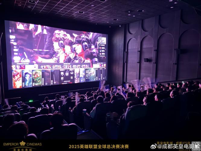 王者影院网缩略图