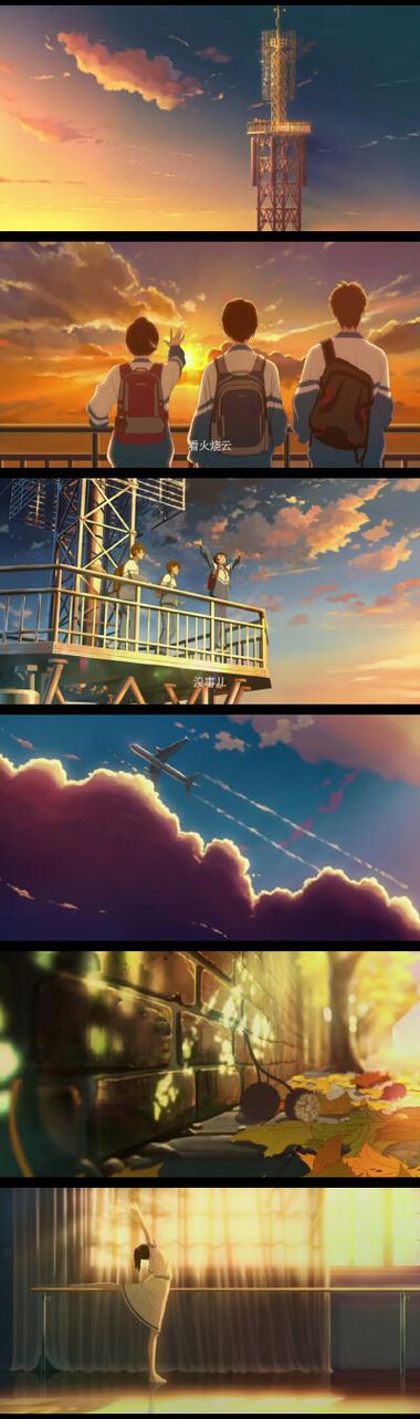 昨日青空完整版免费高清缩略图
